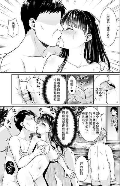 第108頁圖