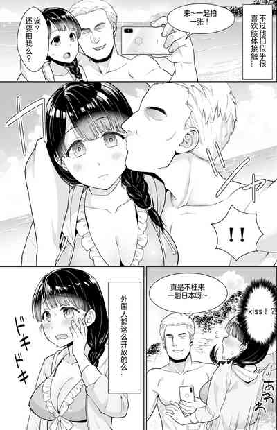 第120頁圖