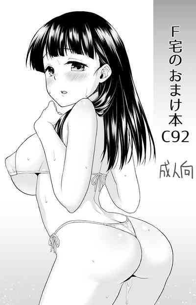 第44頁圖