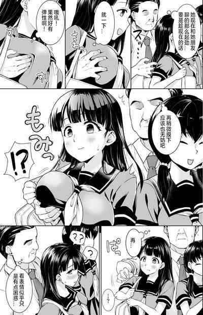 第56頁圖