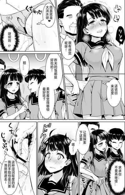 第60頁圖