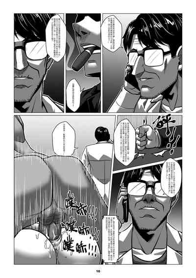 第12頁圖