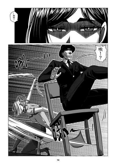 第16頁圖