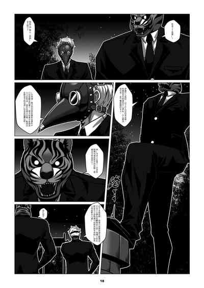 第20頁圖