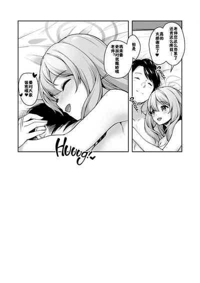 第28頁圖