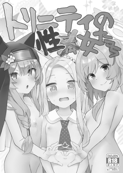 第4頁圖