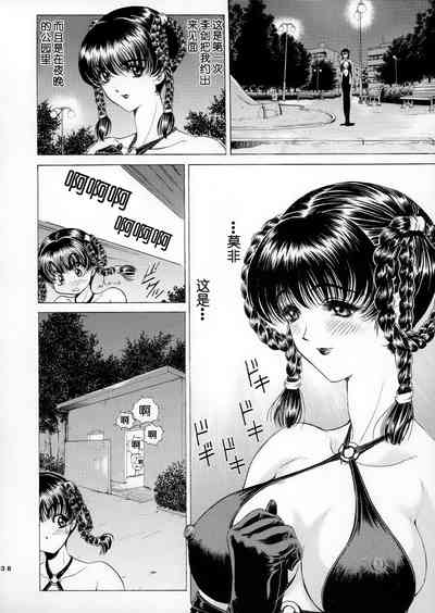 第40頁圖