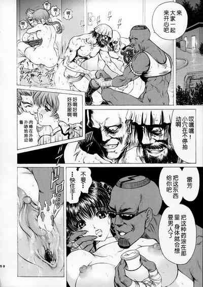 第60頁圖