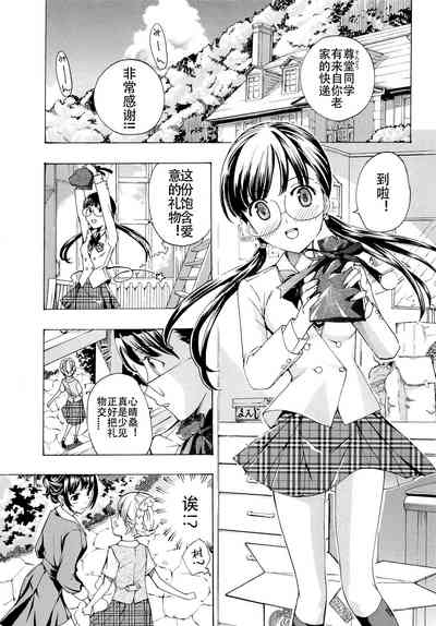第124頁圖
