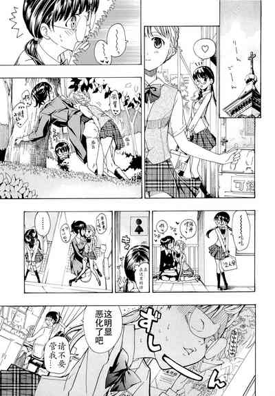 第128頁圖