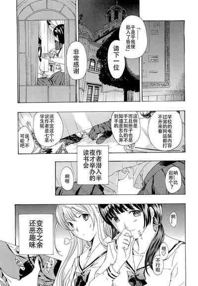 第152頁圖