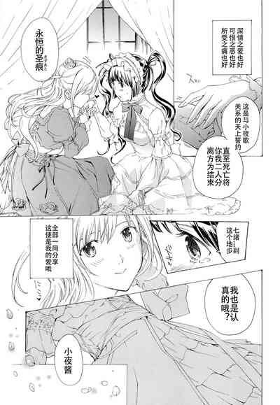 第160頁圖