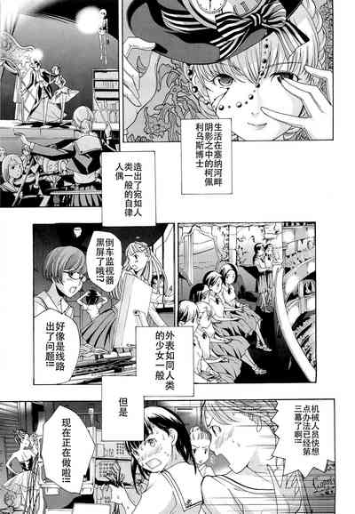 第168頁圖