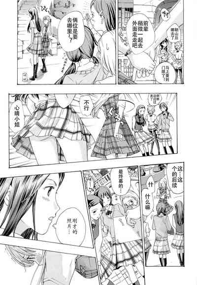 第184頁圖