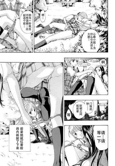 第188頁圖