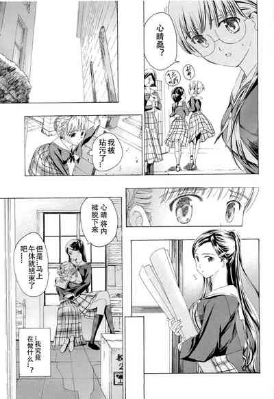 第24頁圖
