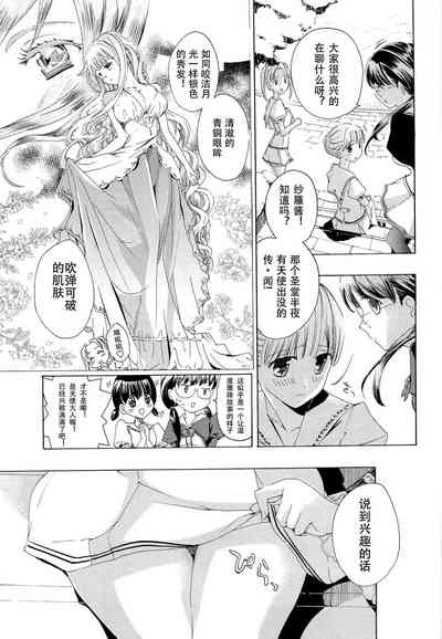 第40頁圖
