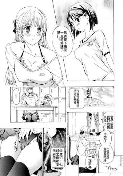 第64頁圖