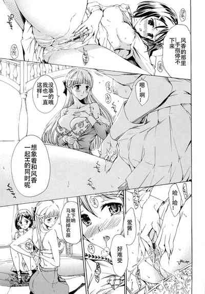 第72頁圖