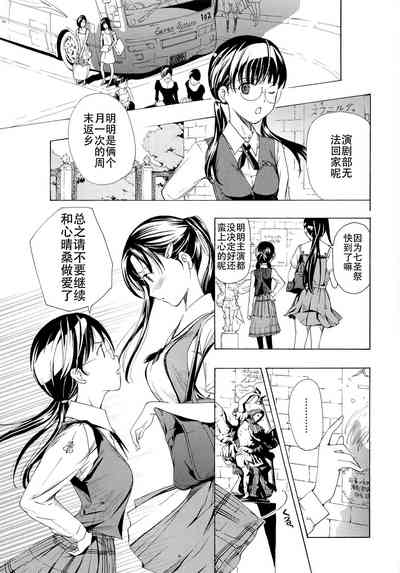 第80頁圖