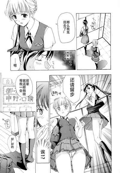 第84頁圖