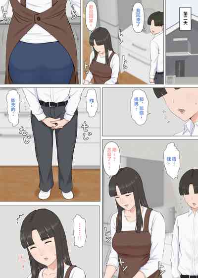 第24頁圖