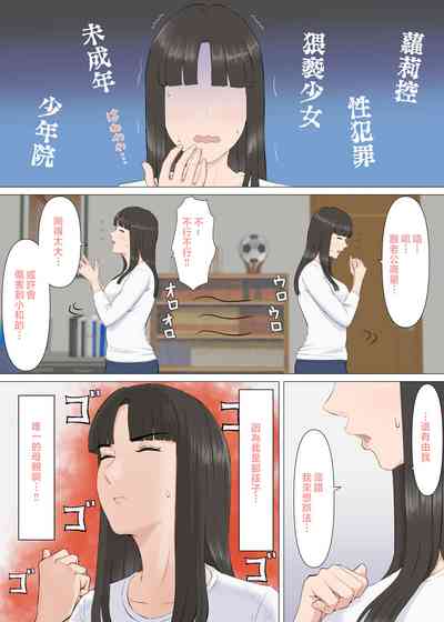 第8頁圖
