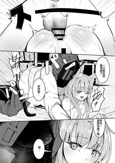 第4頁圖