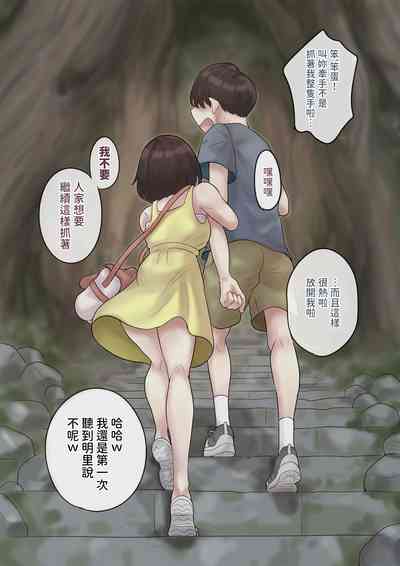 第24頁圖