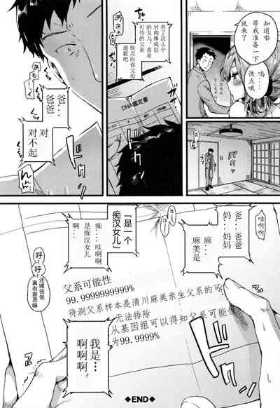 第40頁圖