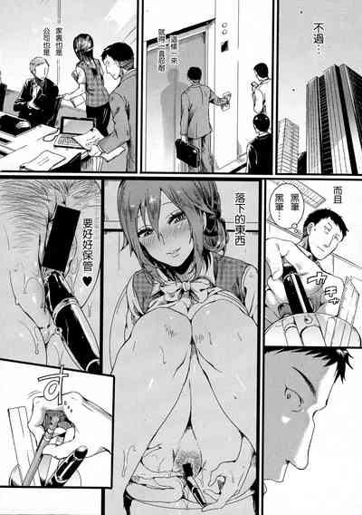 第12頁圖