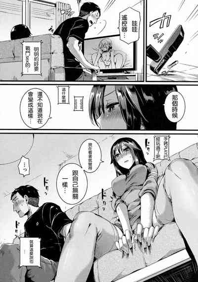 第24頁圖