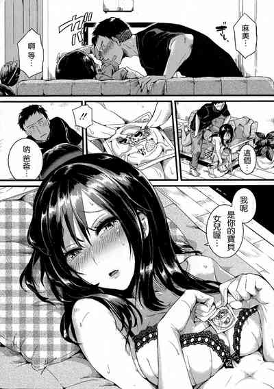 第32頁圖