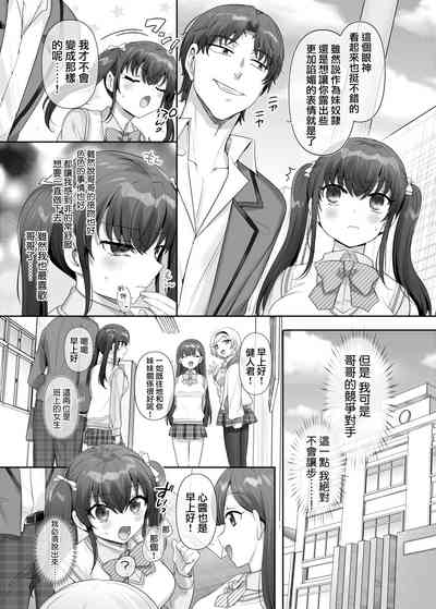 第24頁圖