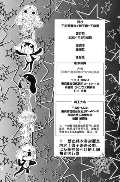 第28頁圖