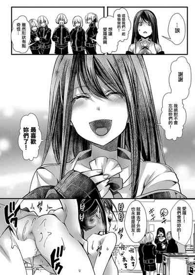 第28頁圖