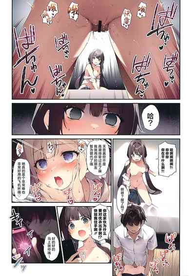 第12頁 封面 - HaSM.cc