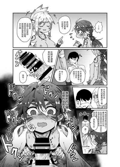 第12頁圖