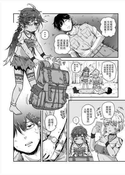 第4頁圖