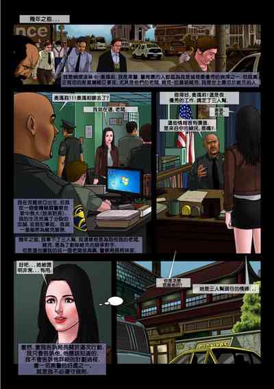 第4页图
