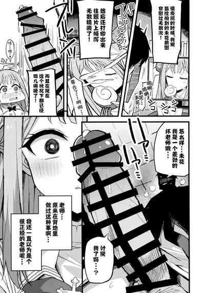 第12頁圖