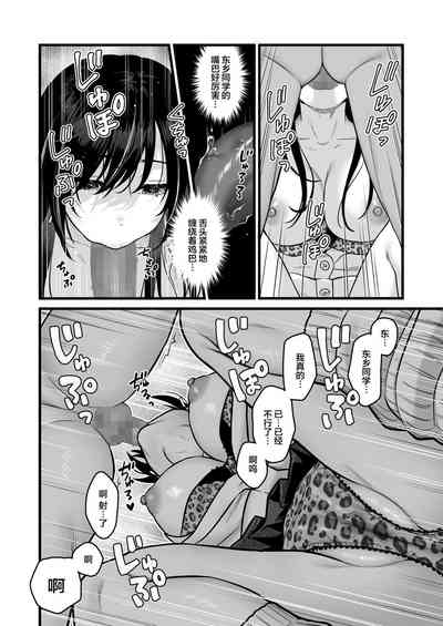 第16頁圖