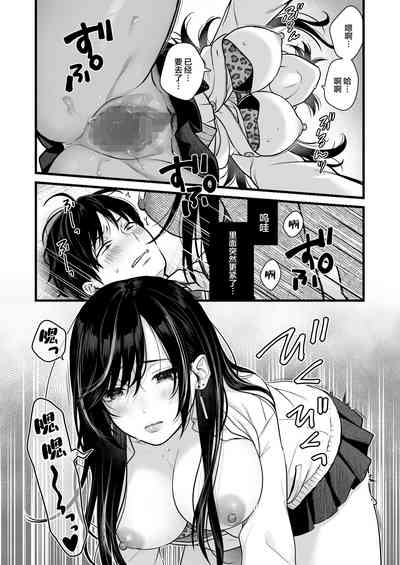 第32頁圖