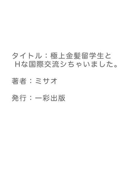 第32頁圖