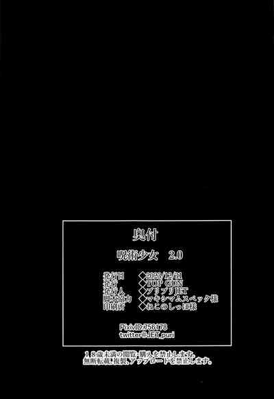 第28頁圖