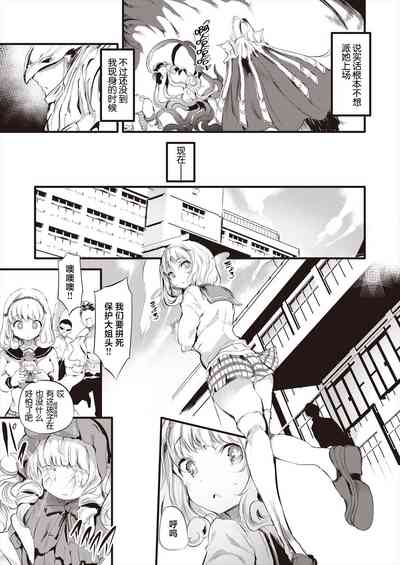 第8页图