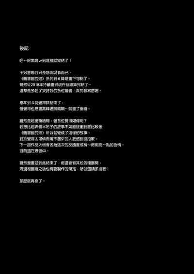 第48頁圖