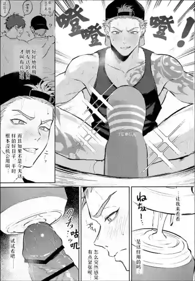 第12頁圖