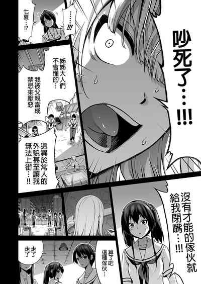 第48頁圖