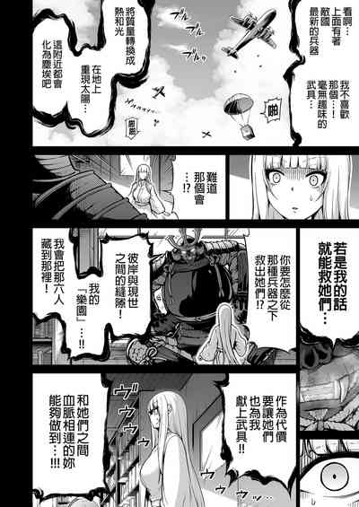 第52頁圖